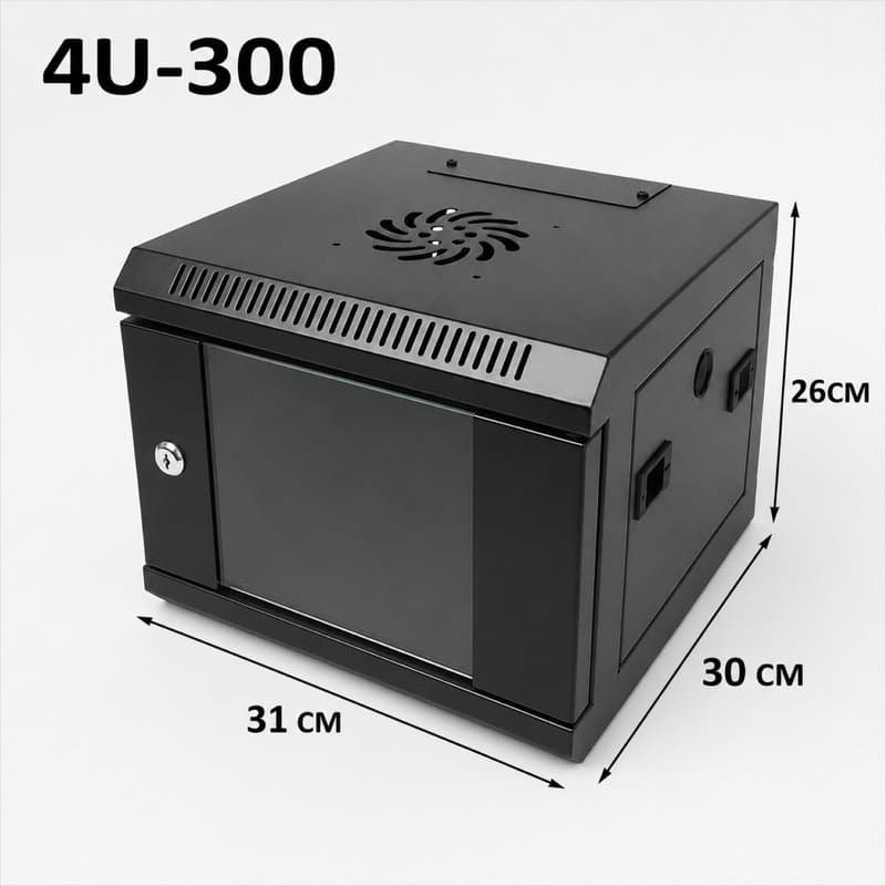 4U Server Rack Data Network Cabinet - Black, Lockable Wall/Floor Mount thumbnail 2