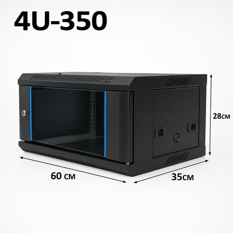 4U Black Network Cabinet - Wall Rack for Patch Panel, Switch, PDU, LAN thumbnail 2
